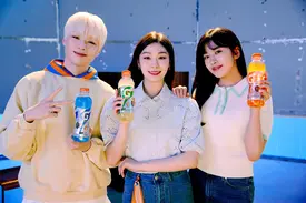 220805 Starship Naver - IVE Yujin, Kang Daniel & Kim Yuna "Move Like This' Starship x Gatorade