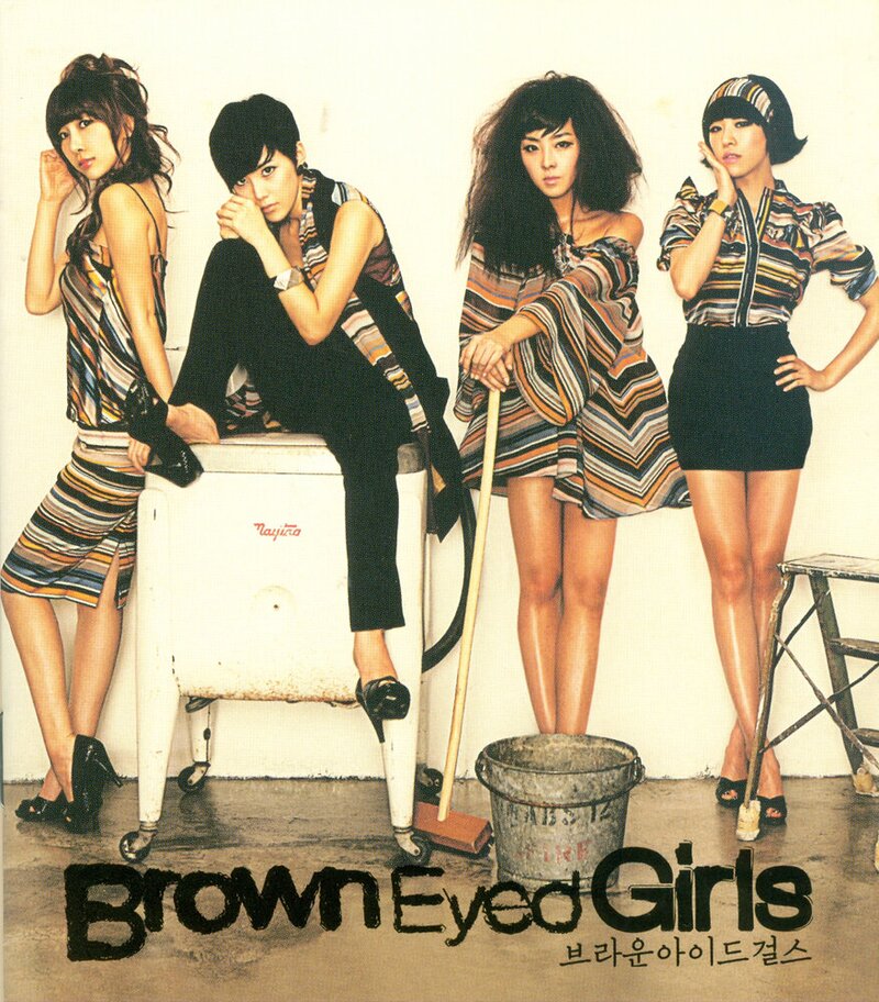 Brown Eyed Girls - 'My Style' 2nd Mini-Album SCANS documents 3