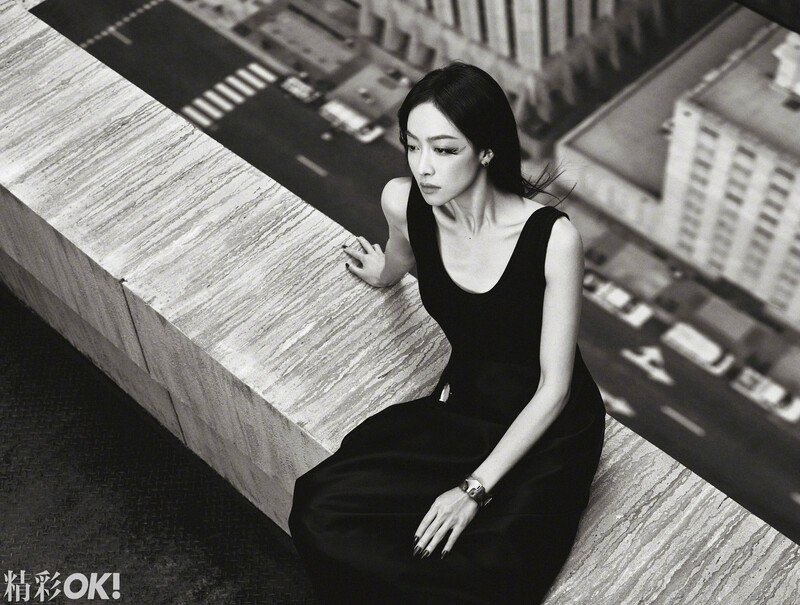 Victoria Song for Wonderful OK! Magazine September 2024 Issue documents 10