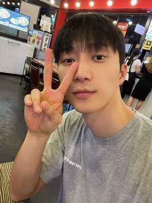 240619 - From20 Twitter Update