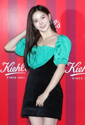 191127 Oh My Girl's Hyojung at Kiehl’s Holiday Edition Launch Event