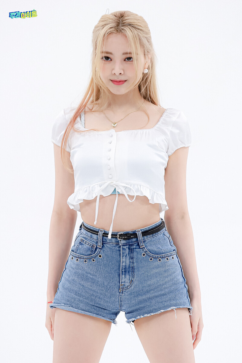 220720 MBC Naver - ITZY at Weekly Idol documents 14