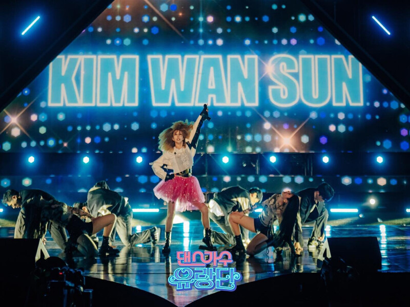 230422 dancingurangdan Instagram update with Kim Wan Sun documents 1