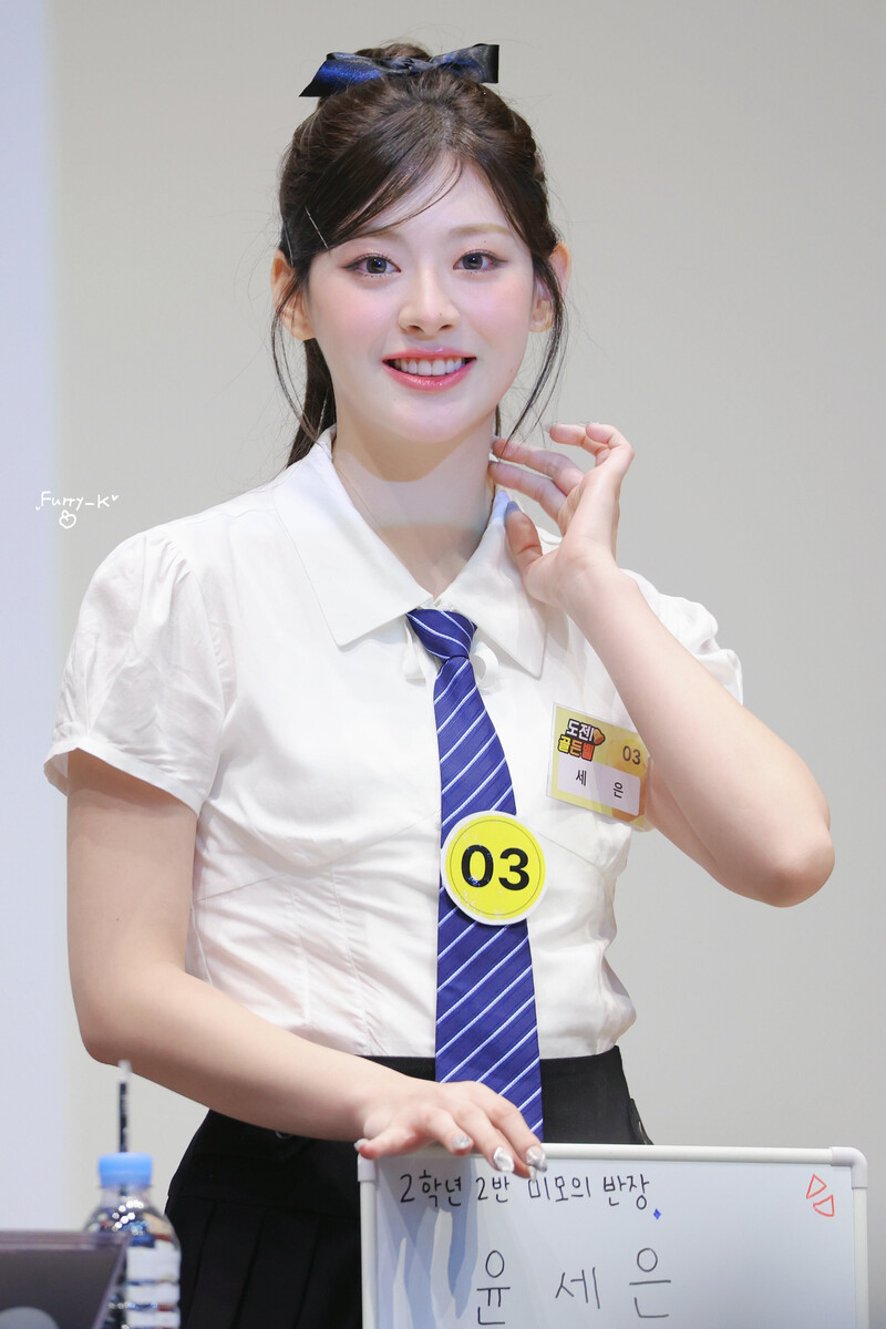 240707 STAYC Seeun - SOUNDWAVE Fansign Event documents 2