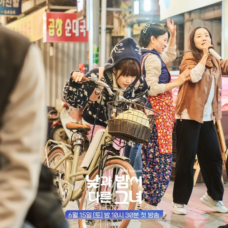 JTBC drama "Miss Night and Day" still cuts - starring EUNJI of APINK documents 3