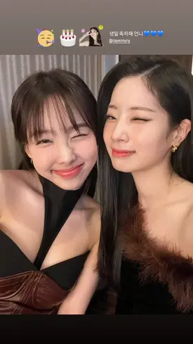 240922 - DAHYUN Instagram Story Update with NAYEON - Happy NAYEON Day