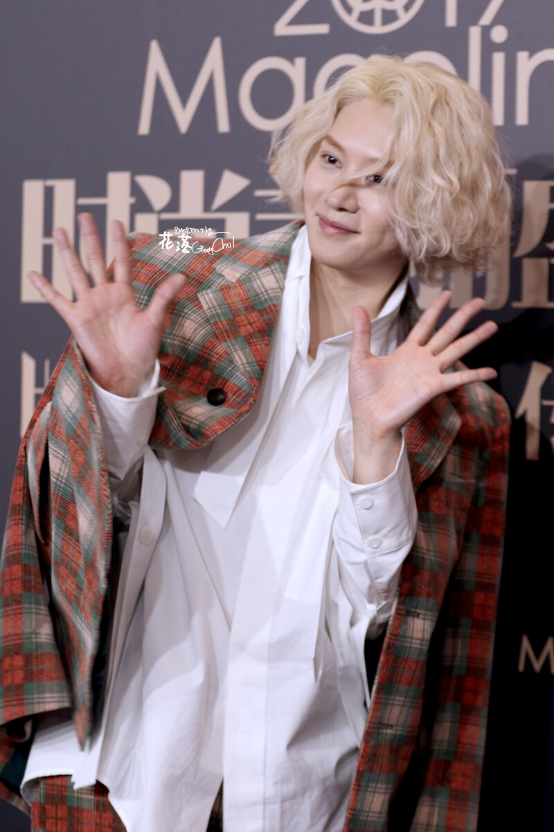 191203 Heechul at Cosmo Glam Night 2019 documents 1