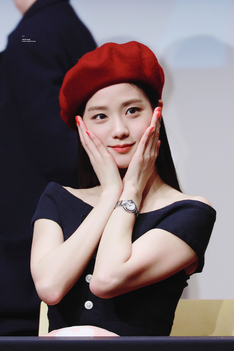 230507 BLACKPINK Jisoo - 'ME' Fansign Event documents 1