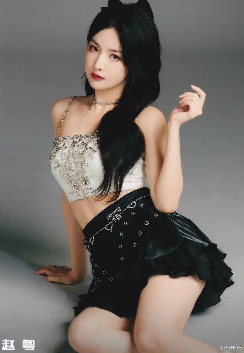 [SCAN] 7SENSES 'Crazy For You' Tour Encore Limited Photocards - Zhao Yue Version documents 1