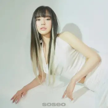 Soseo