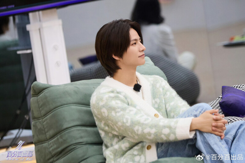 240511 Show It All Weibo update | Le'v documents 2