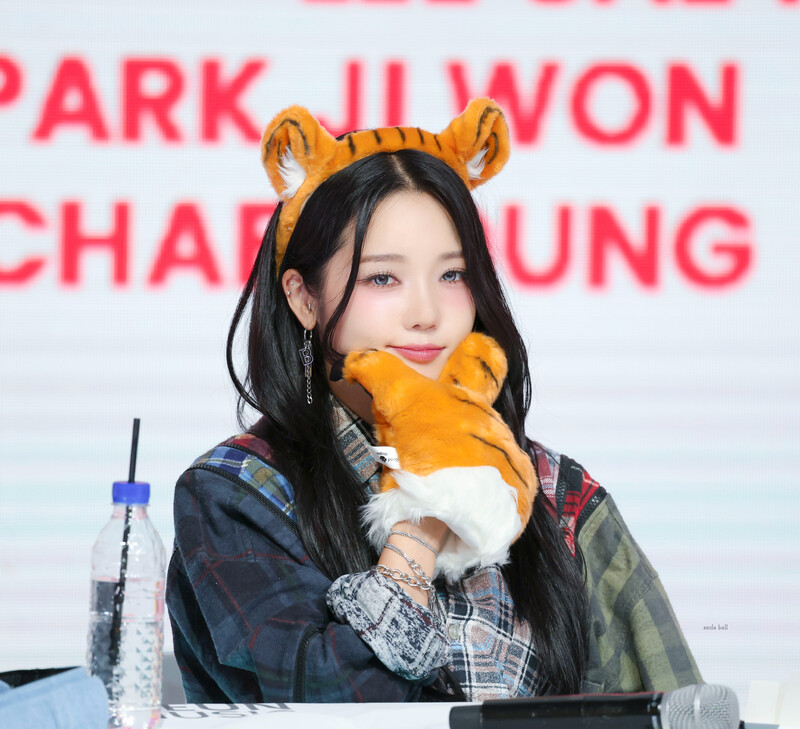 240822 fromis_9 Jisun - JO EUN Fansign Event documents 1