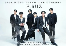 F.Cuz 2024 Tokyo live concert promo photo