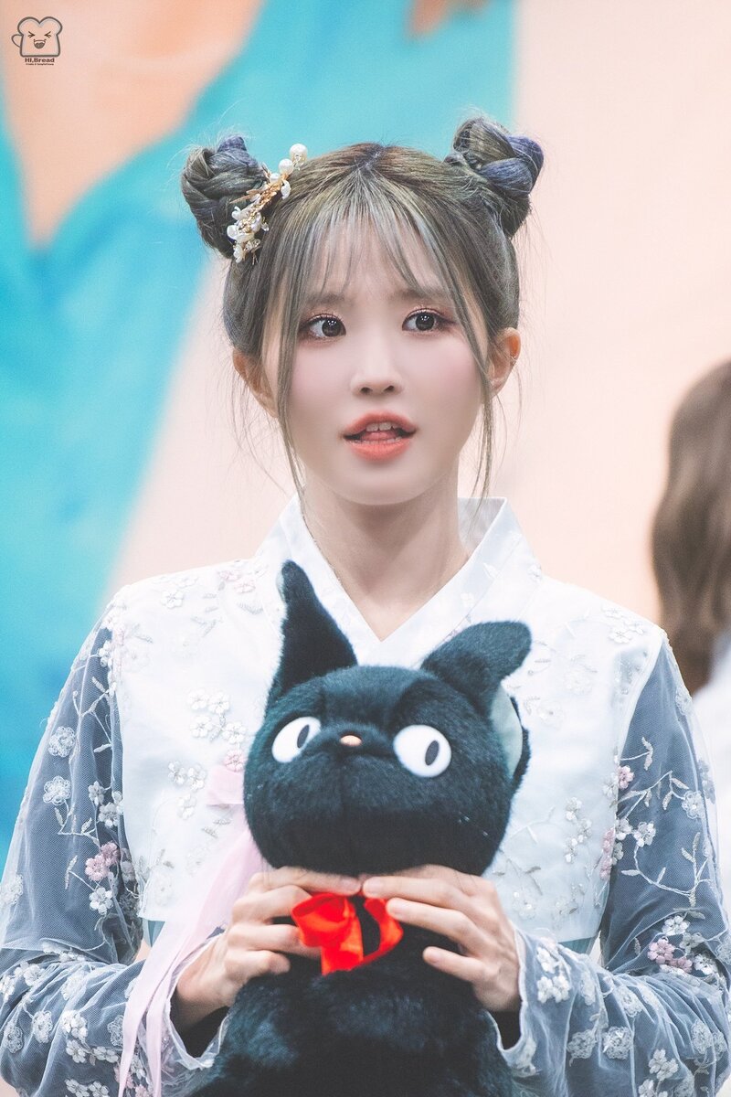 220723 fromis_9 Hayoung - Offline Fansign Event documents 5