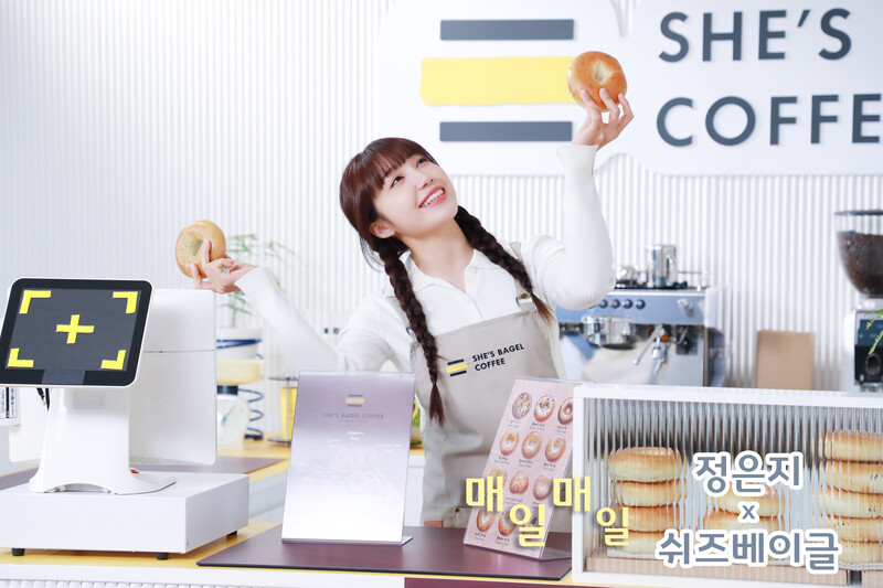 240607 IST Naver post- Apink EUNJI for 'She's Bagel Coffee' documents 19