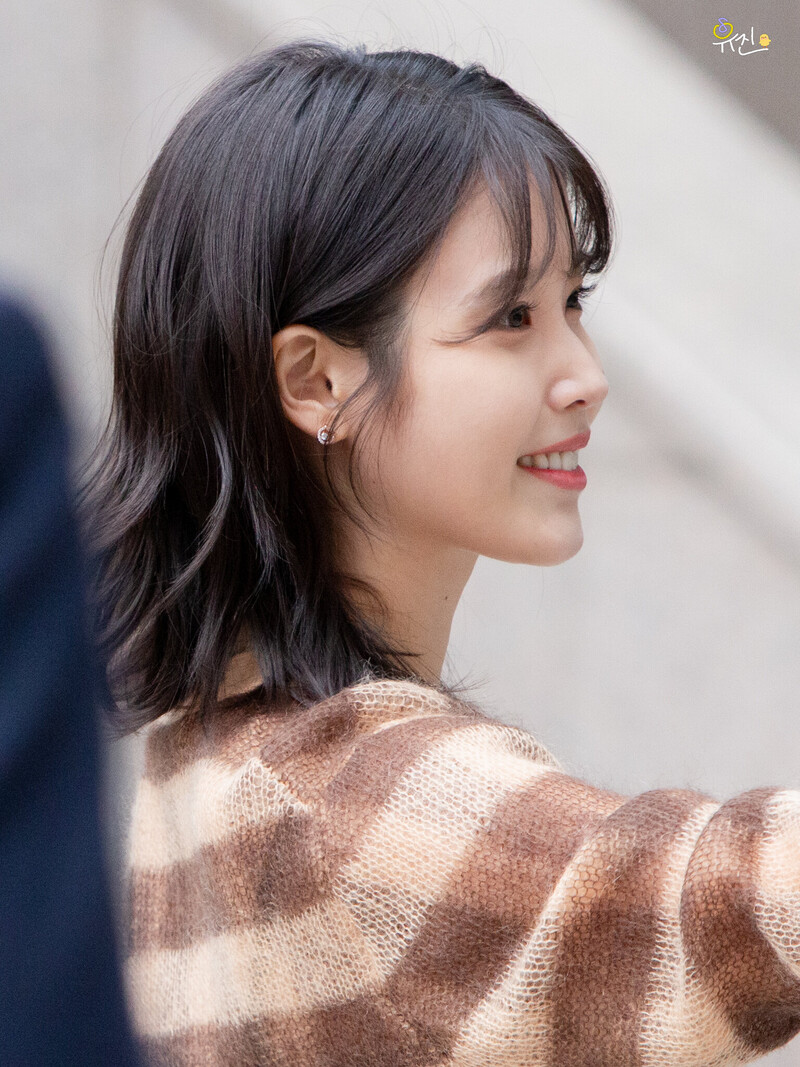 230430 IU 'Dream' Stage Greetings documents 26