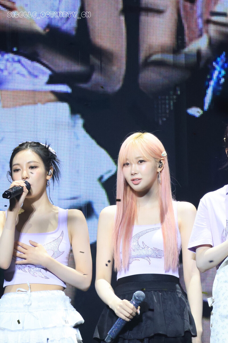 240922 aespa Giselle - ‘SYNK : Parallel Line’ Tour in Macau Day 2 documents 7