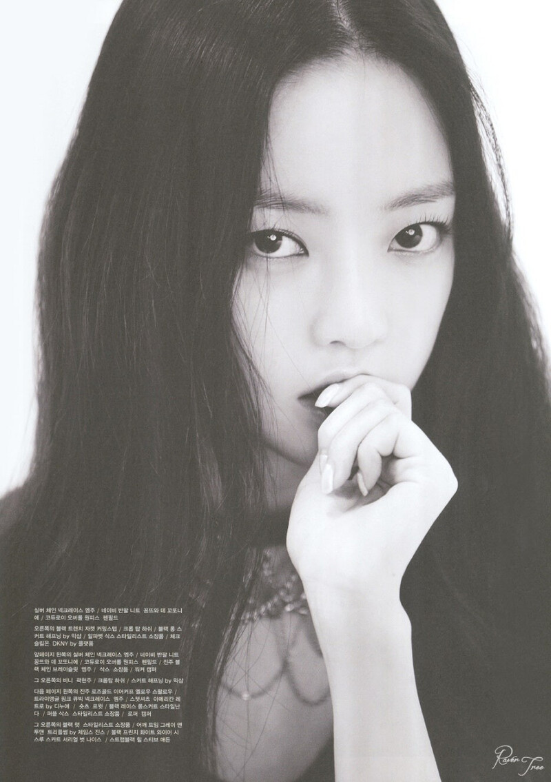 Goo Hara for Oh Boy Magazine - October 2014 Issue [SCANS] documents 4