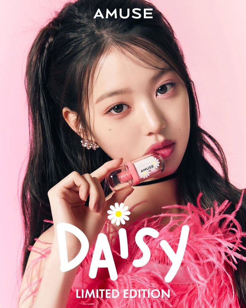 IVE Wonyoung for AMUSE - "Amuse Girl" Campaign documents 4