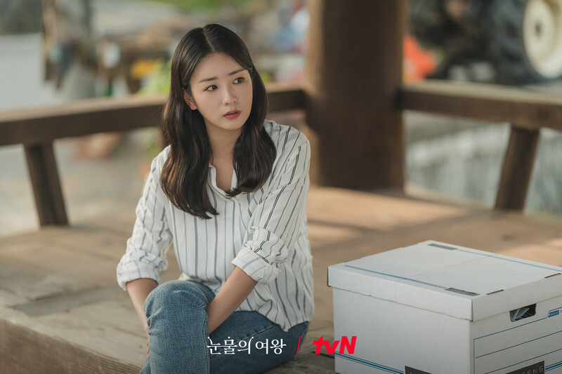 tvN drama "Queen of Tears" still cuts starring BOMI of APINK documents 17