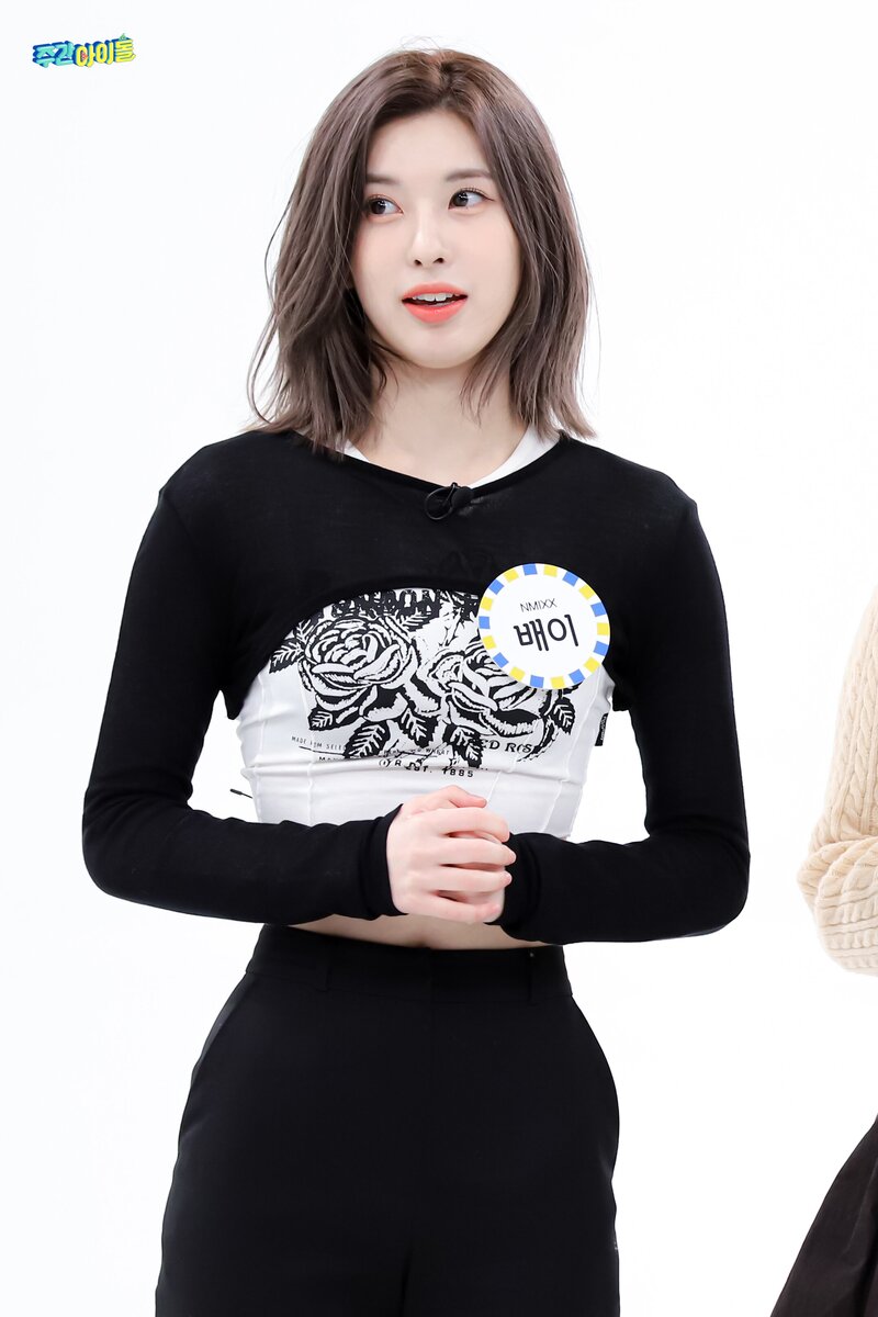 220222 MBC Naver Post - NMIXX at Weekly Idol documents 5