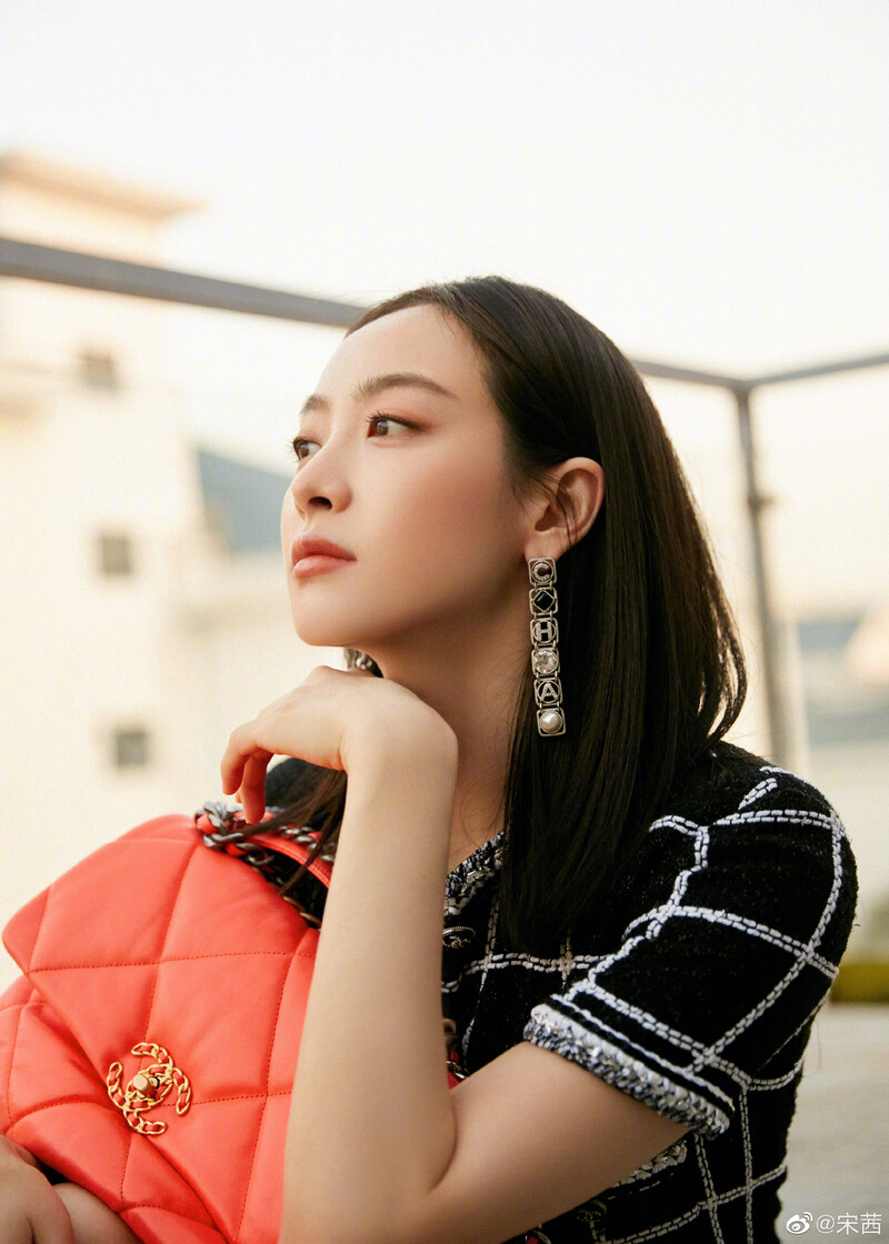 Victoria for Chanel documents 1