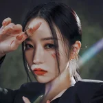 SuA