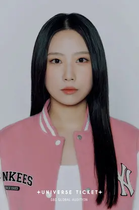 Park Yewon Universe Ticket Profile photos