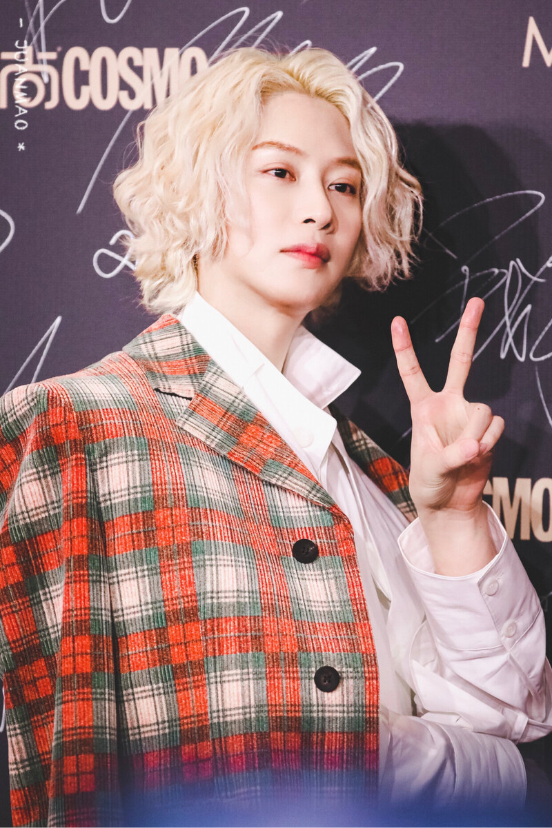 191203 Heechul at Cosmo Glam Night 2019 documents 3