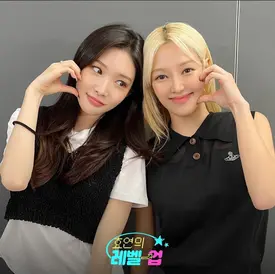 240827 Hyoyeon and Chungha for "HYO’s LEVEL UP" YouTube channel