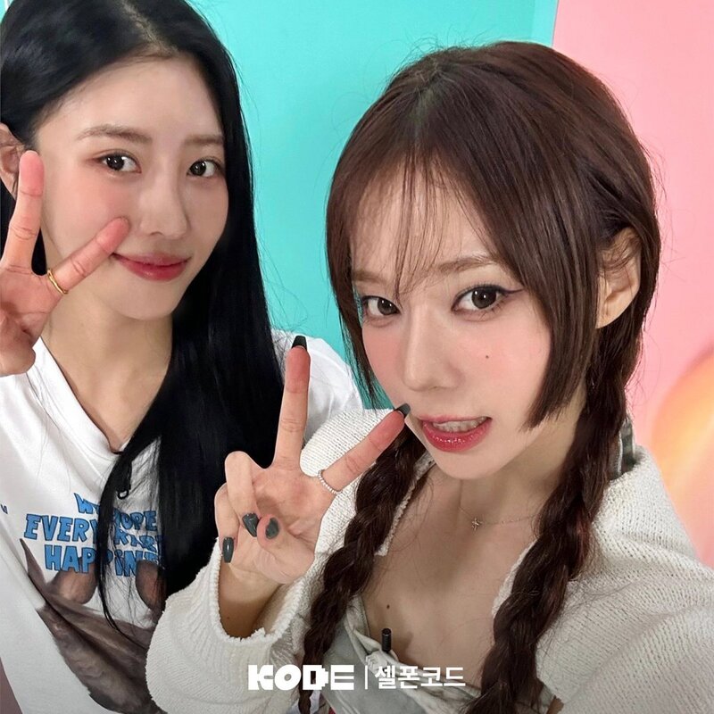 230527 - KODE Twitter Update with Winter and Mijoo documents 2