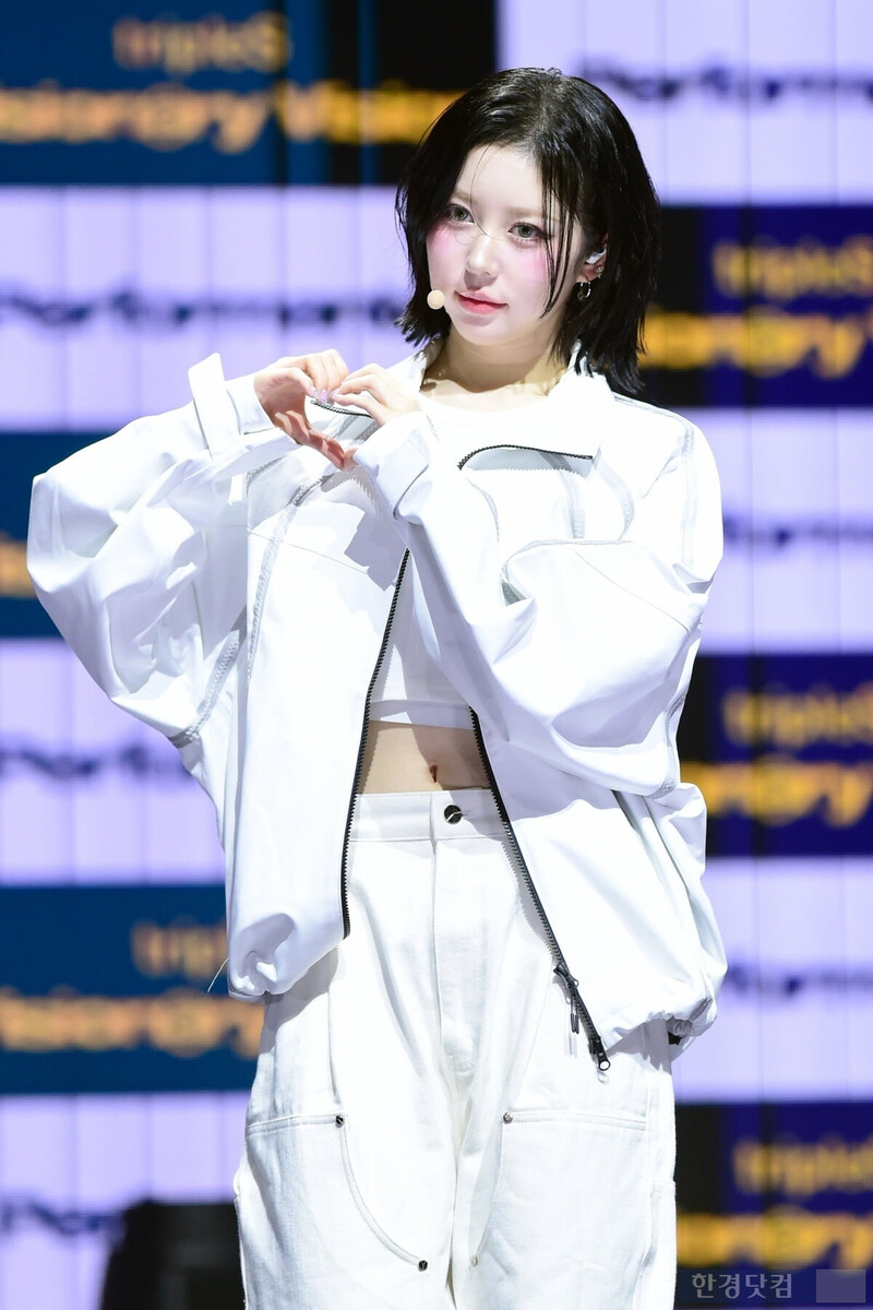 241023 tripleS HyeRin - Visionary Vision 'Performante' Press Conference documents 1