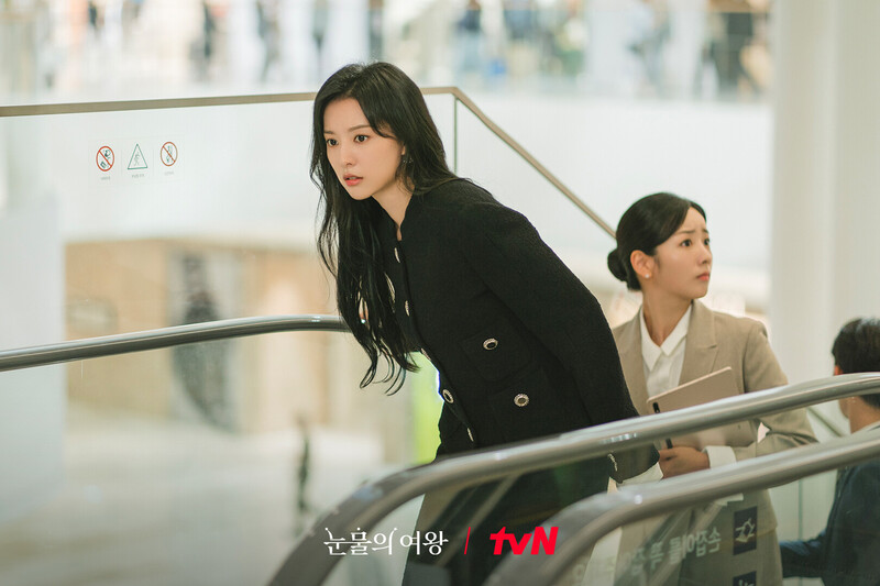 tvN drama "Queen of Tears" still cuts starring BOMI of APINK documents 10