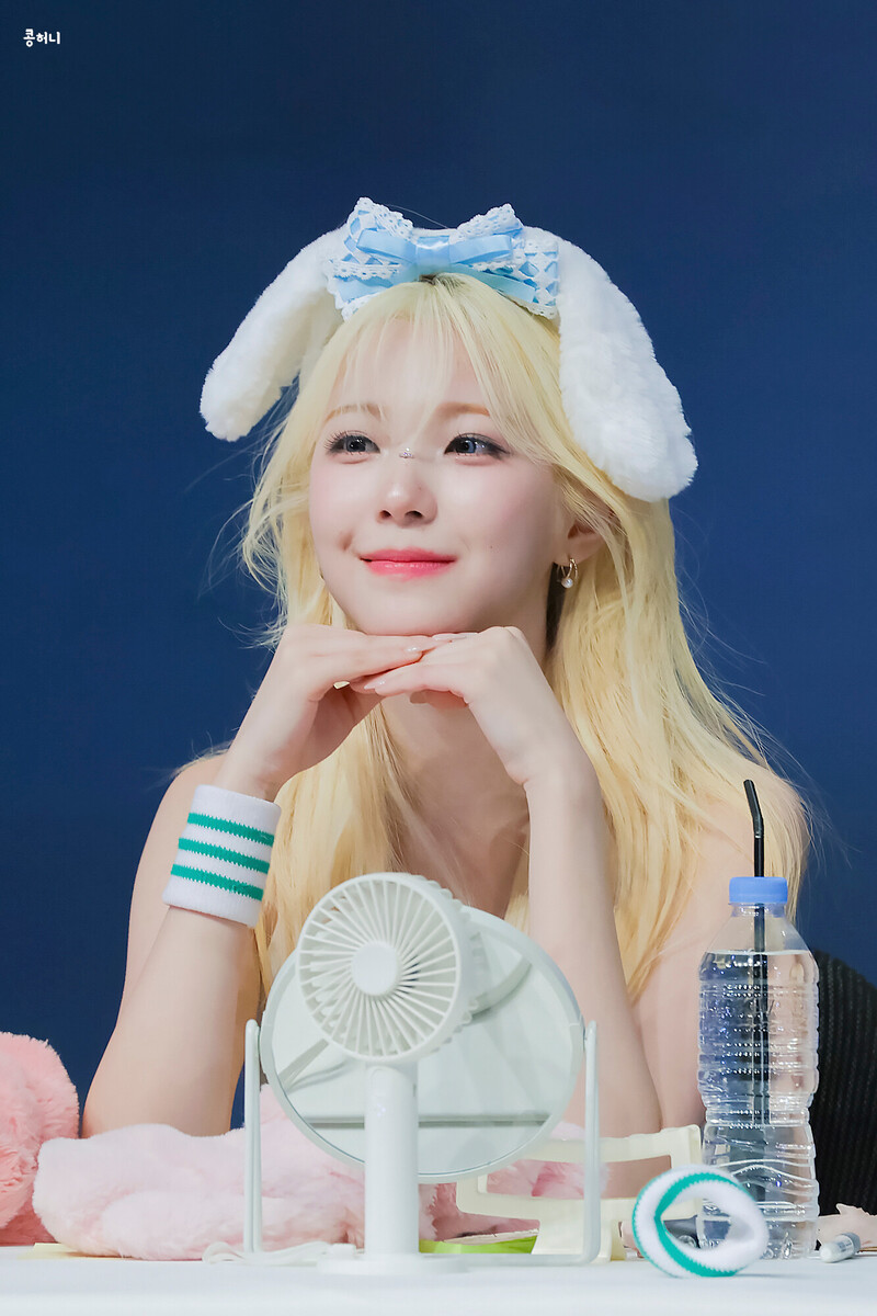 240823 fromis_9 Jiheon - Music Korea Fansign Event documents 4