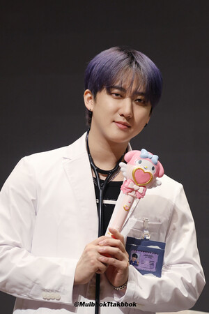 240727 StrayKids Changbin - Withmu Fansign Event