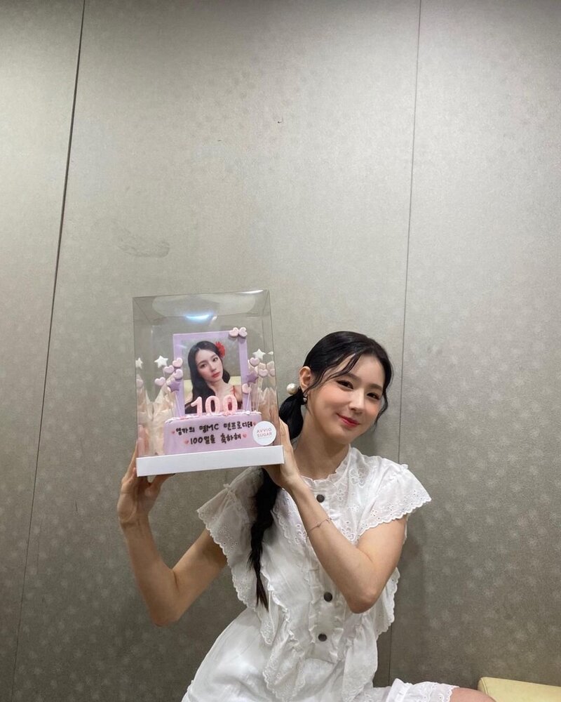 210527 (G)I-DLE SNS Update - Miyeon documents 6