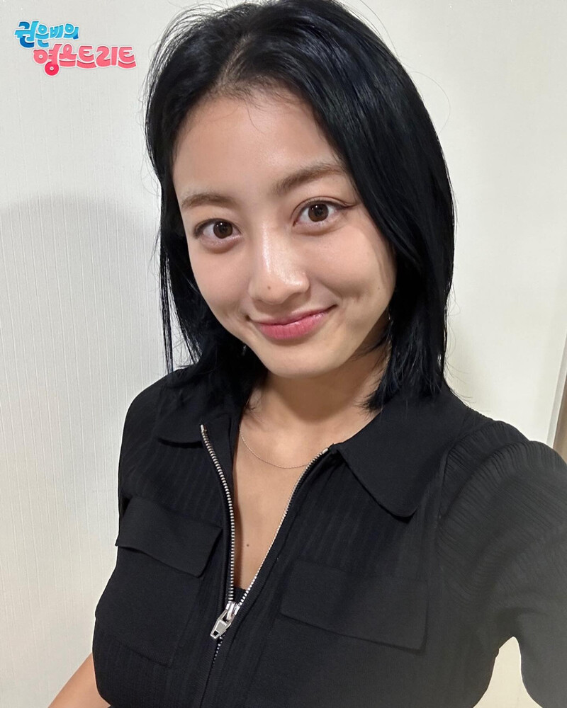 230822 - SBS Youngstreet Instagram Update with JIHYO n EUNBI documents 7