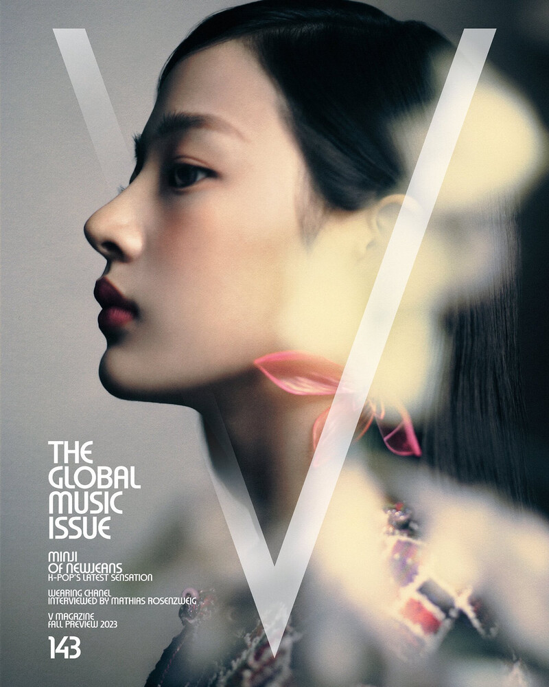 NewJeans for V MAGAZINE 'The Global Music Issue' 143 Fall Preview 2023w documents 2