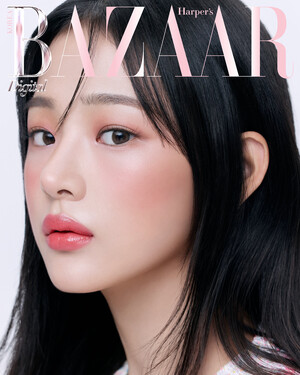 NewJeans Minji for Harper's Bazaar Korea January 2024 Digital Issue