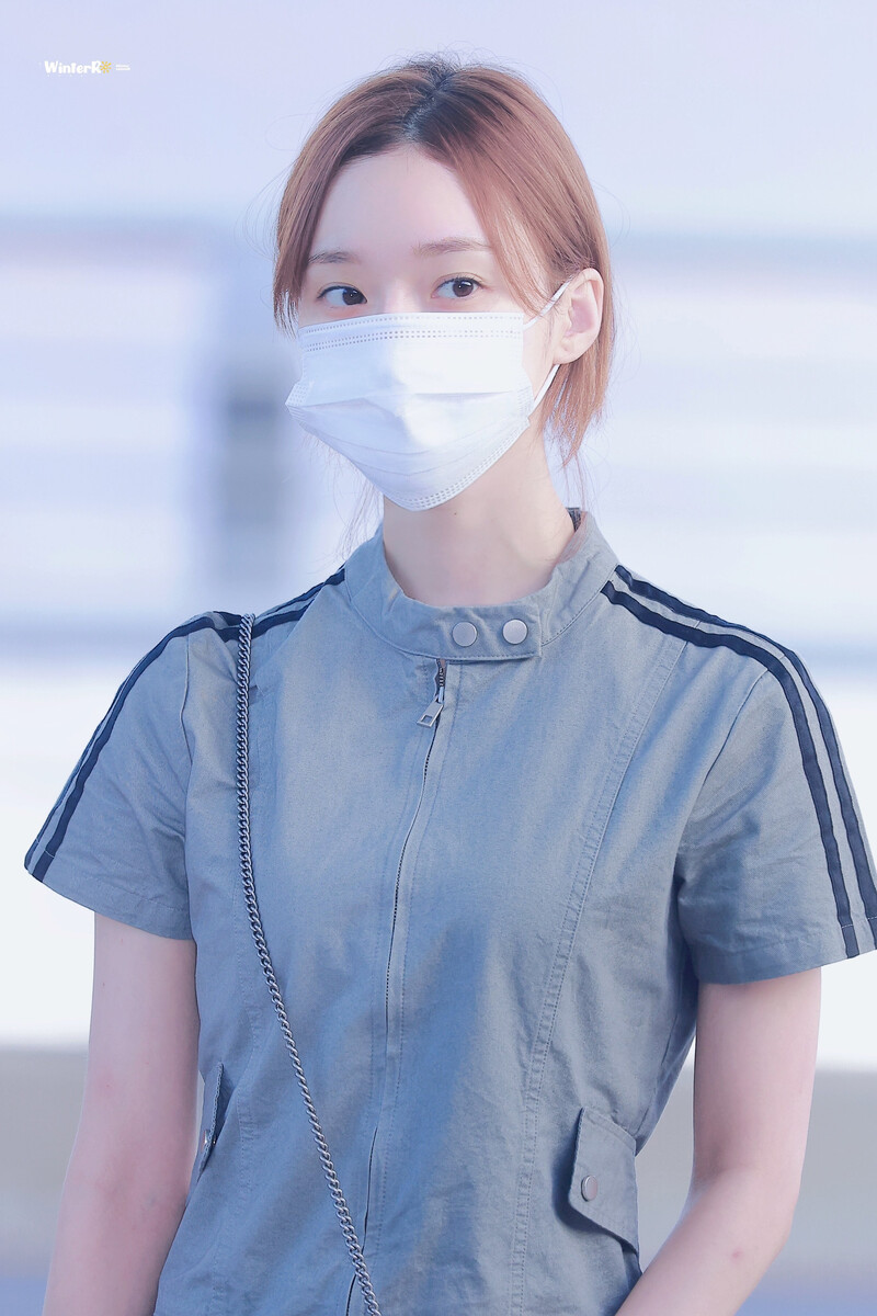 230728 aespa Winter at Incheon International Airport documents 4