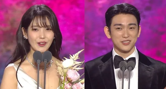 IU and Park Jinyoung Receive the "TikTok Popularity Award" at the 59th Baeksang Arts Awards