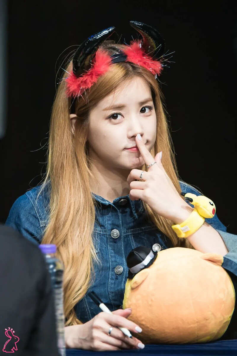 Chorong233_1.jpg