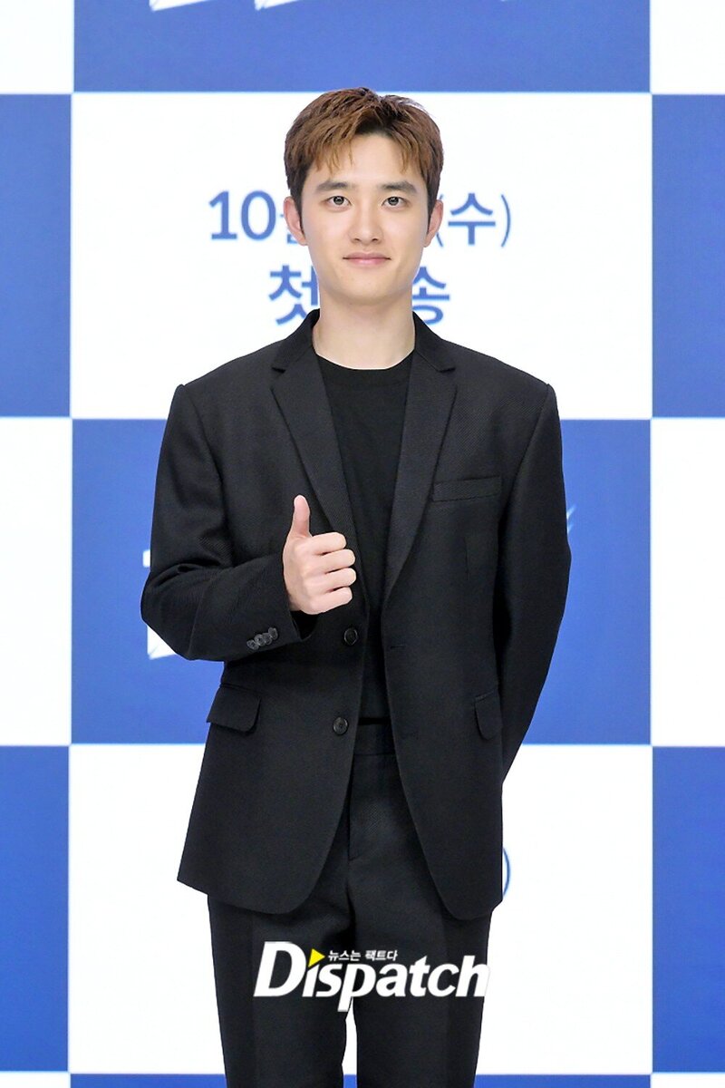 221005 D.O.- 'BAD PROSECUTOR' Press Conference documents 3