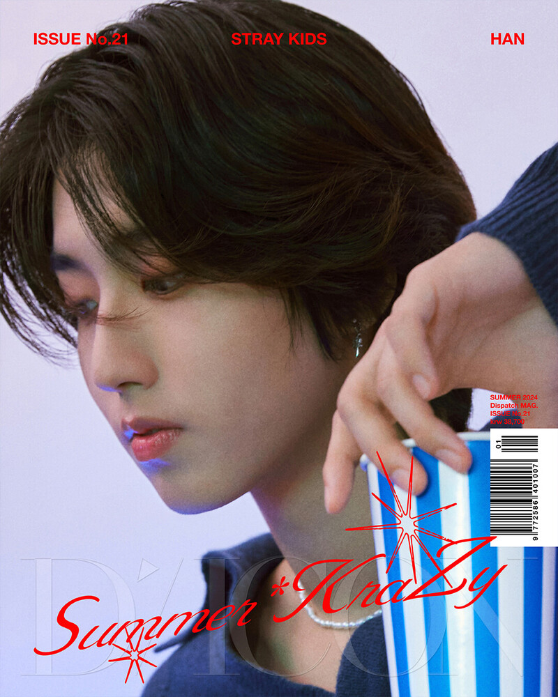 Stray Kids for DICON - Preview covers | HAN documents 3