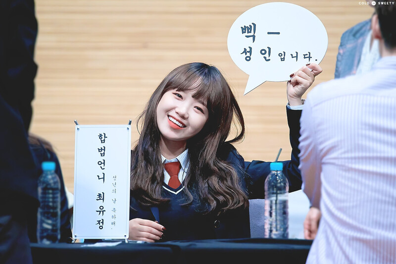 180519 Weki Meki Yoojung at 'Lucky' Fansign documents 2