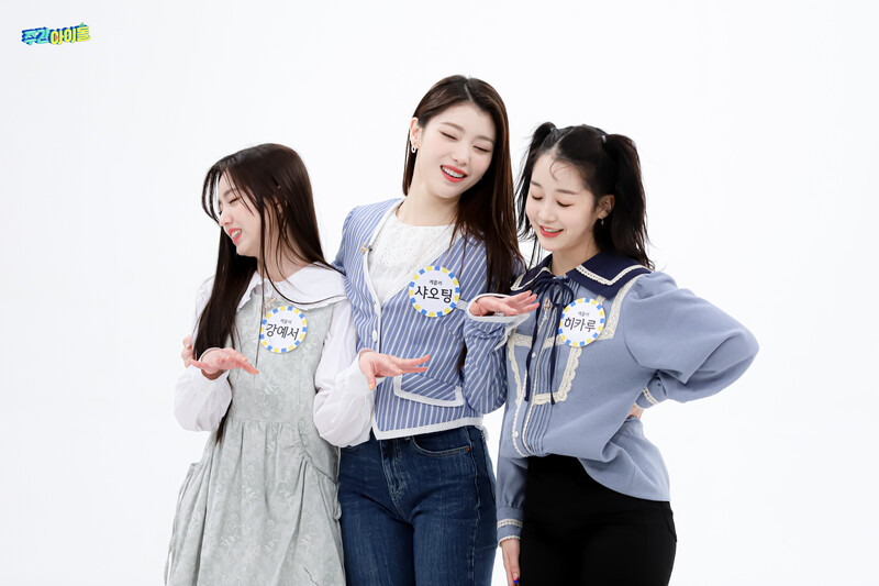 220201 MBC Naver Post - Kep1er at Weekly Idol documents 25