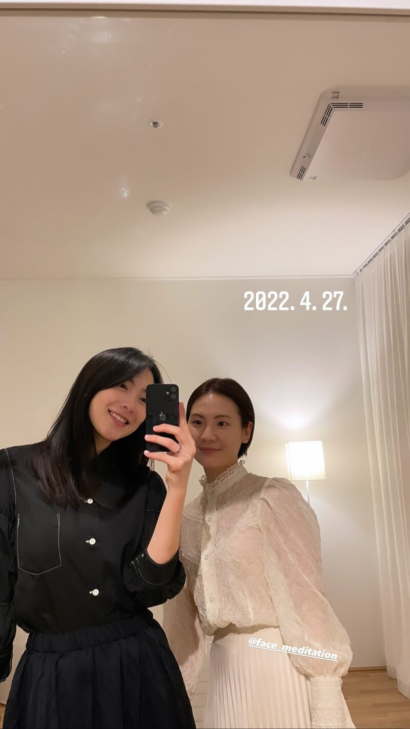 221231 KARA Jiyoung Instagram story update documents 3