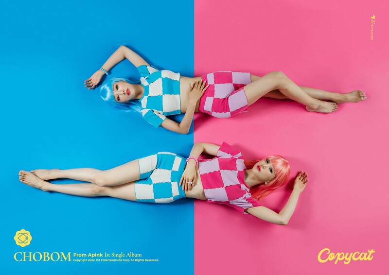 CHOBOM - Copycat 1st Single Album teasers documents 12