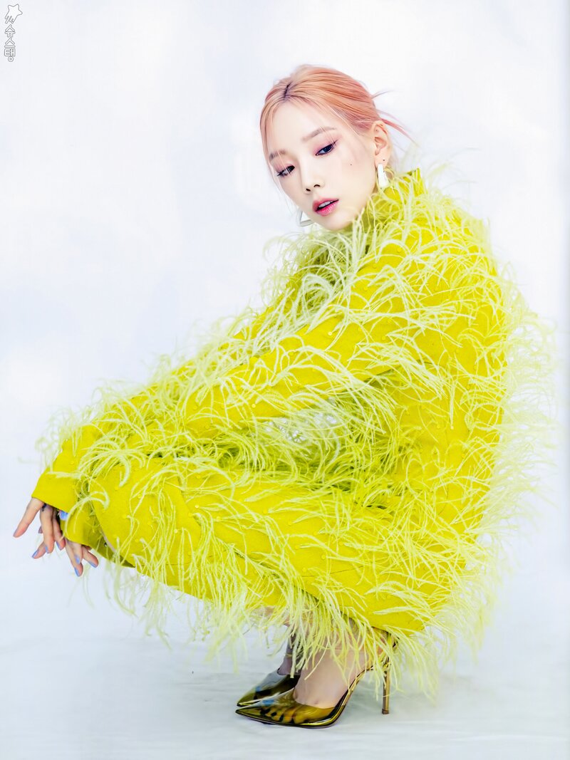 Taeyeon for Cosmopolitan Magazine July 2021 Issue documents 4