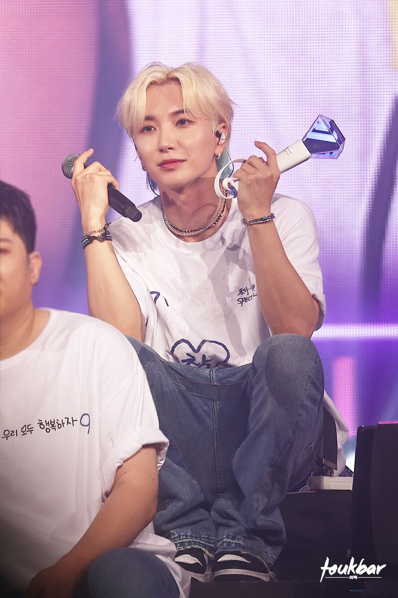 220715 Super Junior Leeteuk at Super Show 9 in Seoul Day 1 documents 2
